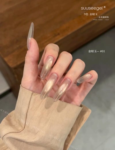 Suuseegel束色｜金昭玉貓眼9色4