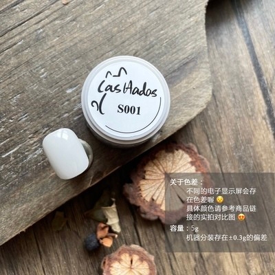 Las hadas余旺財｜日雜花園系列（S001-S010）5g11