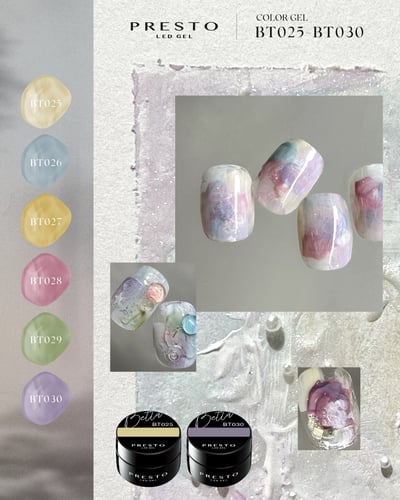 PRESTO｜罐裝色膠（BT025-BT030）2.7g4