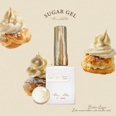 Ruyiya璐意雅｜Middle砂糖膠（白/奶油）7ml1