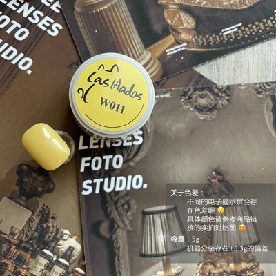 Las hadas余旺財｜微醺雞尾酒系列（W011-W020）5g5