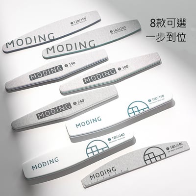 末町｜磨棒/軟芯磨棒/海綿拋/真甲磨棒17