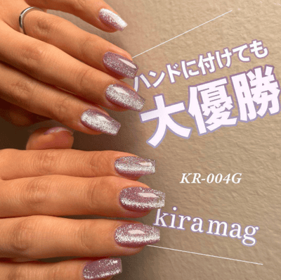my&bee｜２in1極閃亮粉貓眼膠8ml（KR-001G~KR-012G）2