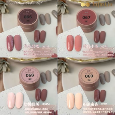infin.Lin｜好日罐裝色膠-胭脂系列（60-69）8