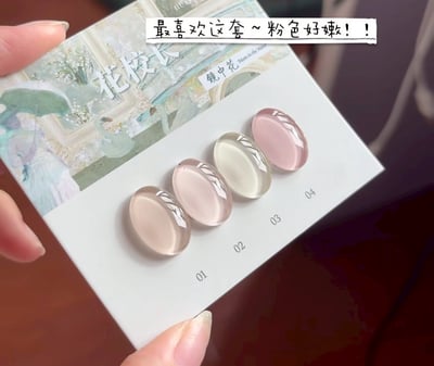 花校長｜拍拍膠四宮格（水中月/鏡中花）3