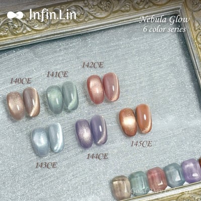 infin.Lin｜好日罐裝色膠-極光系列（140-145）8