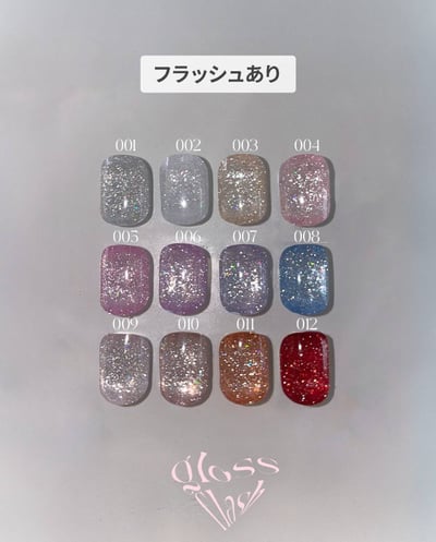 my&bee｜ 亮粉膠8ml（GS-001G~GS-012G）3
