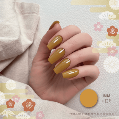 匠｜彩色凝膠-和風系列（162-167）6