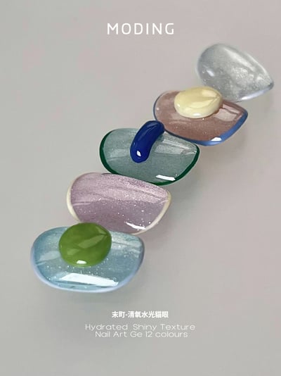 末町｜清氧水光貓眼12色套組25