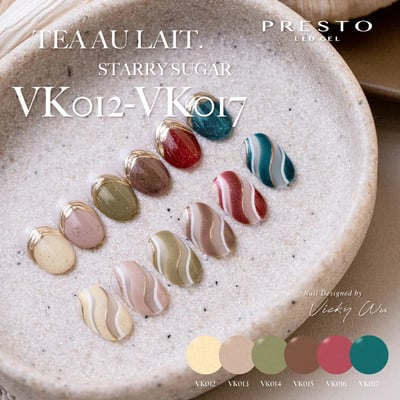 PRESTO｜罐裝色膠（VK012-VK017）2.7g1