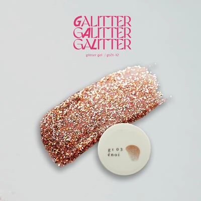 enoi｜亮粉凝膠galitter（gt01-gt10）3g6