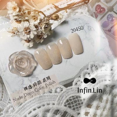 infin.Lin｜彩色甲油膠-裸透碎鑽系列（202-209）4