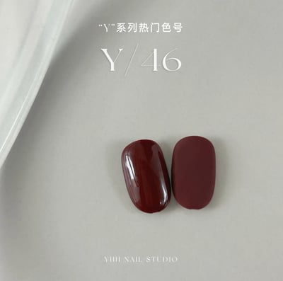 櫻禾｜彩膠5g-Y系列單品11