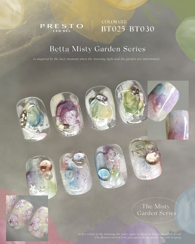 PRESTO｜罐裝色膠（BT025-BT030）2.7g5