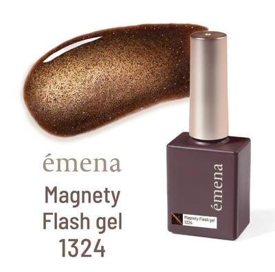 Emena｜玳瑁貓眼膠（1322-1324）8g5