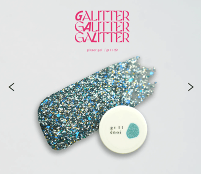 enoi｜亮粉凝膠galitter（gt11-gt20）3g2