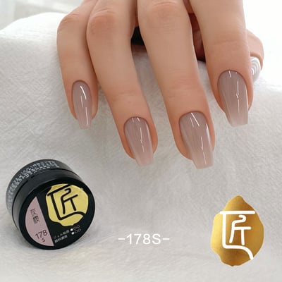 匠｜彩色凝膠-裸膚色系列（176-183）6