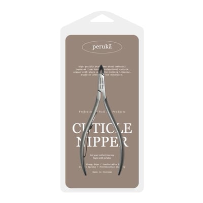 peruka｜Cuticle Nipper 訂製單叉甘皮剪1