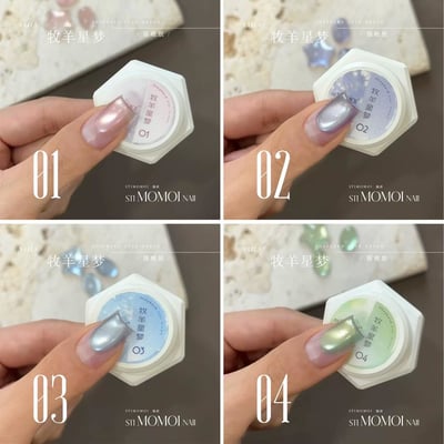 Stimomoi喵叔｜牧羊星夢2