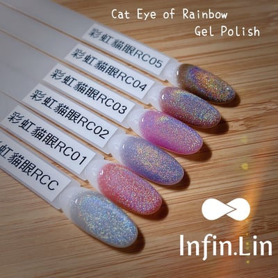 infin.Lin｜彩色甲油膠-彩虹貓眼系列（RCC、RC01-RC05）3