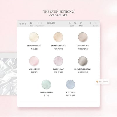 THE FAVORI｜金屬暈染液-Satin ver2. 8色4