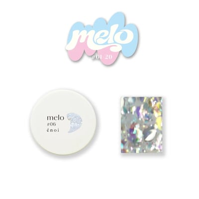 enoi｜亮片凝膠 melo(melo#01~melo#20）8