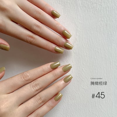 末町｜無系列瓶裝膠（26-50）20