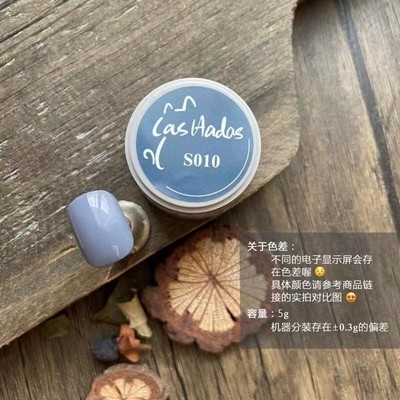 Las hadas余旺財｜日雜花園系列（S001-S010）5g15