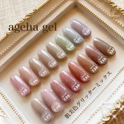 Ageha｜彩色凝膠（127-142）1