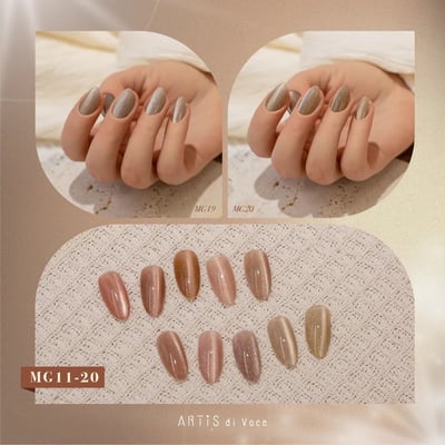 Artis｜彩色甲油膠（MG11-MG20）10g4