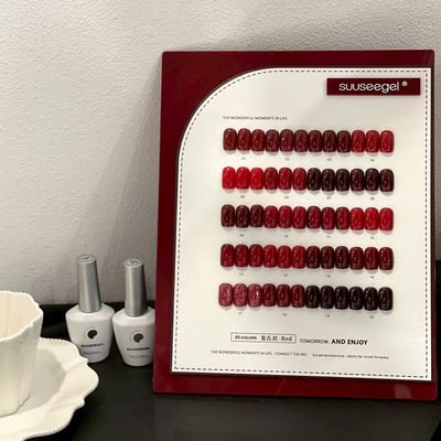 Suuseegel束色｜復古紅20色2