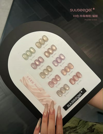 Suuseegel束色｜珍珠綢緞玻璃珠貓眼10色6
