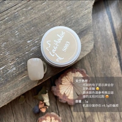 Las hadas余旺財｜日雜花園系列（S001-S010）5g13