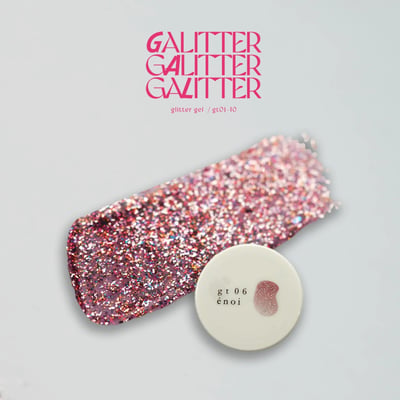 enoi｜亮粉凝膠galitter（gt01-gt10）3g9