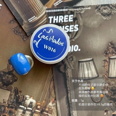 Las hadas余旺財｜微醺雞尾酒系列（W011-W020）5g10