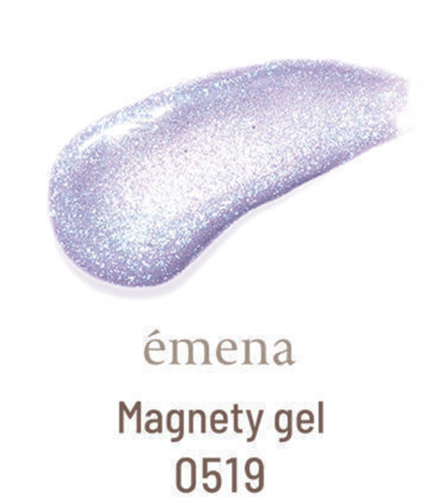 Emena｜夢幻貓眼膠（0500-0520）8g21