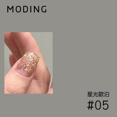 末町｜浮光日記系列6色套組3