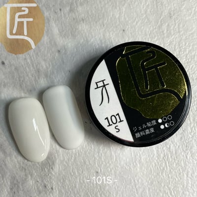 匠｜彩色凝膠-凱蒂系列（101-108）2
