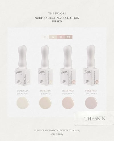 THE FAVORI｜NUDI CORRECTING 4色1