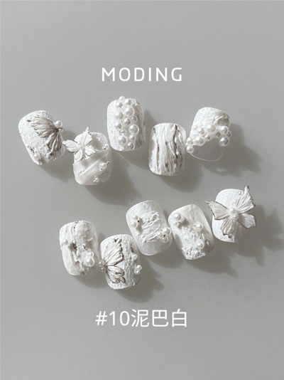 末町｜小奶霜白蝶夢肌理12色套組7