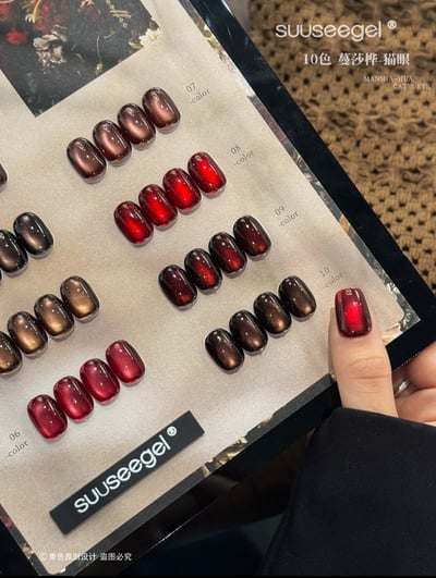 Suuseegel束色｜蔓莎樺貓眼10色7