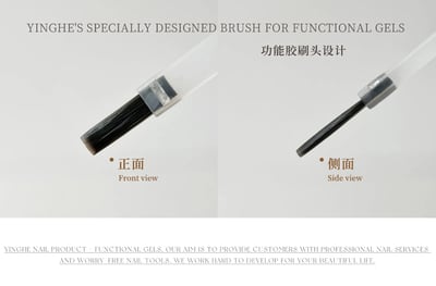 櫻禾｜免洗亮封甲油-方瓶15ml3