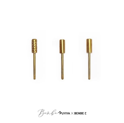 Ruyiya璐意雅｜RuyiyaX小班老師聯名磨頭-卸甲系列1