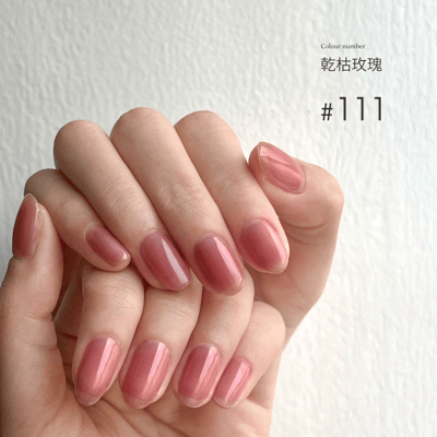 末町｜無系列小布町瓶裝膠（109-130）3