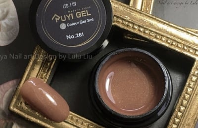 Ruyiya璐意雅｜Ruyi Gel基礎色膠（245-246）3ml4