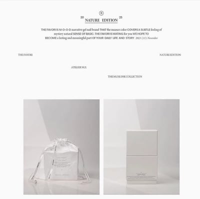 THE FAVORI｜慕絲暈染液-NUI聯名 Nature 11色2