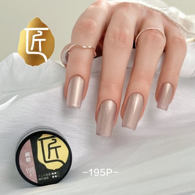 匠｜彩色凝膠-質感沙龍系列（192-199）6