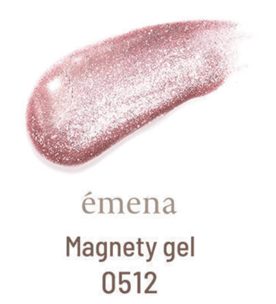 Emena｜夢幻貓眼膠（0500-0520）8g14