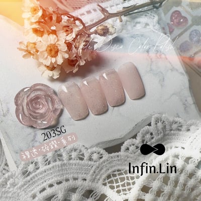 infin.Lin｜彩色甲油膠-裸透碎鑽系列（202-209）3