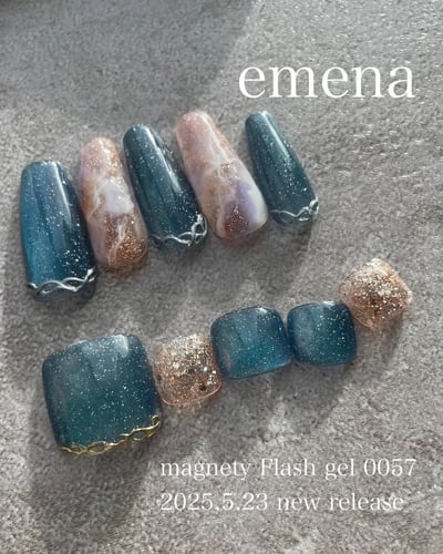 Emena｜星塵貓眼膠（0056-0058）8g1